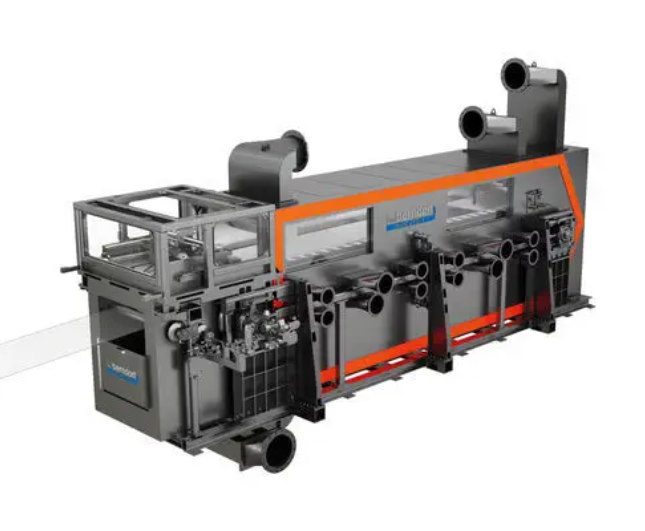 带式反应器 结构或应用图